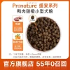 Fengqu imported duck meat sweet Orange Tear-soothing dog food for puppies, small dogs, Golden Retrievers and Corgis, fresh date details Picture